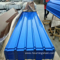 Punching sound proof steel plate